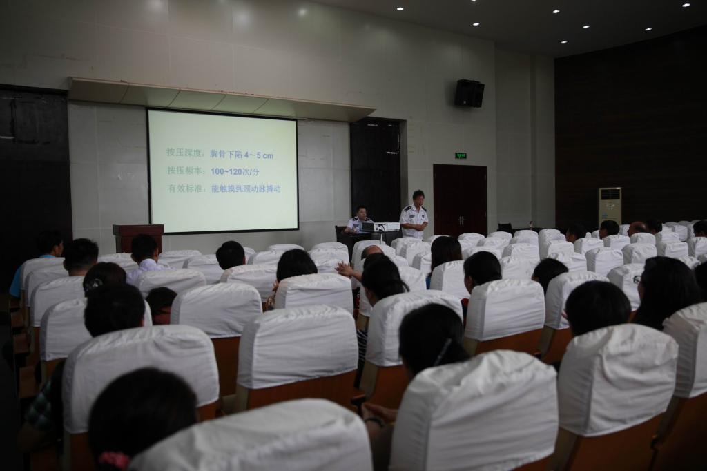 我校邀请应急救援资深专家来校作全民应急救护知识讲座