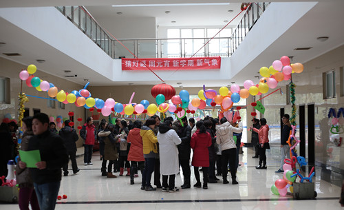 学校开展猜灯谜闹元宵文化活动